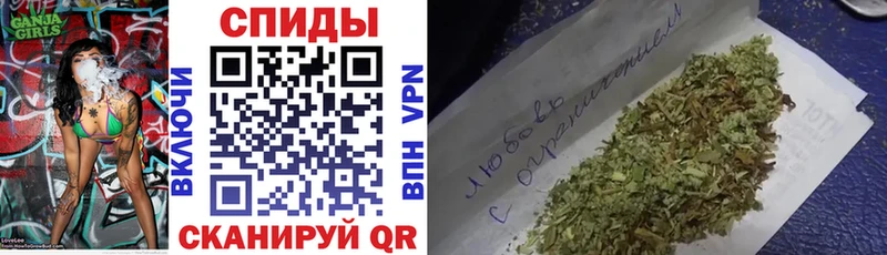 где купить наркотик Хвалынск OMG Бутират жидкий экстази