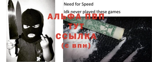 марки nbome Переславль-Залесский