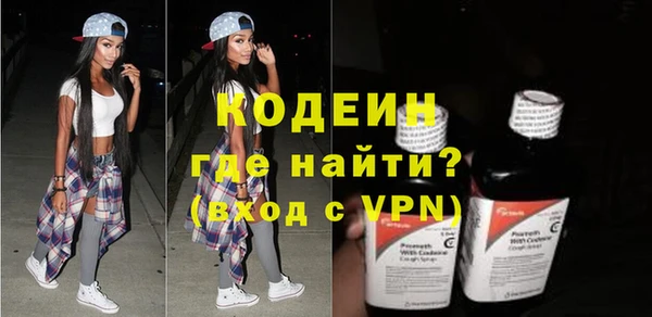 марки nbome Переславль-Залесский