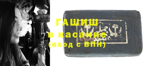 марки nbome Переславль-Залесский