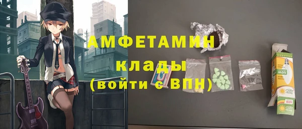 кокаин VHQ Пересвет