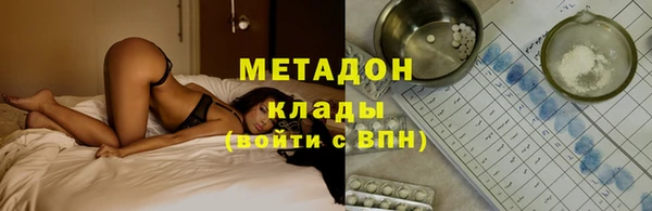 дмт Всеволожск