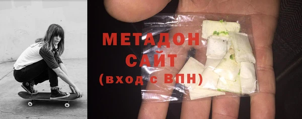 мефедрон мука Пестово