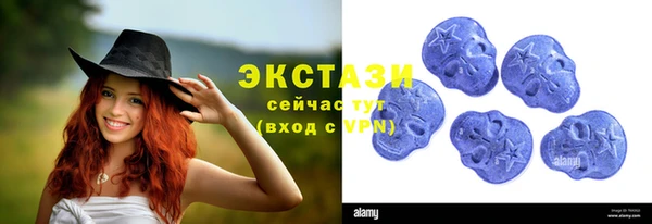кокаин VHQ Пересвет