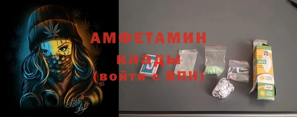 марки nbome Переславль-Залесский