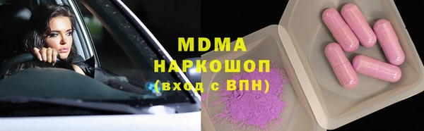 кокаин VHQ Пересвет