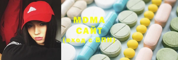 кокаин VHQ Пересвет