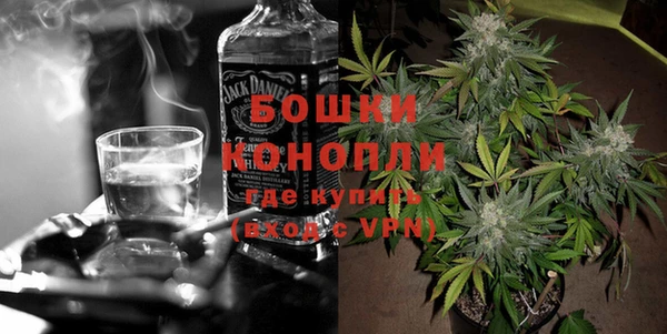 мефедрон мука Пестово