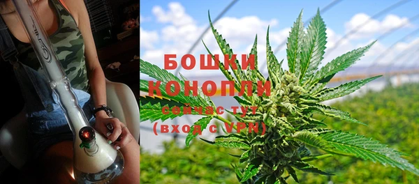 мефедрон мука Пестово