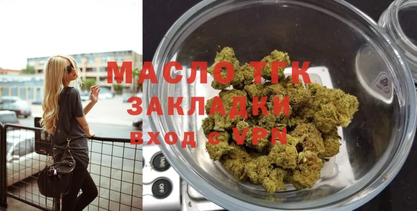 марки nbome Переславль-Залесский