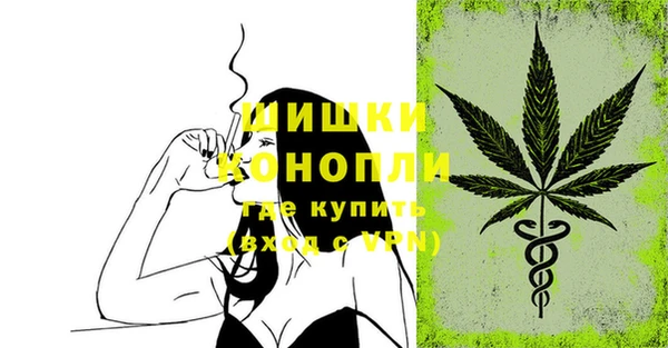 марки nbome Переславль-Залесский