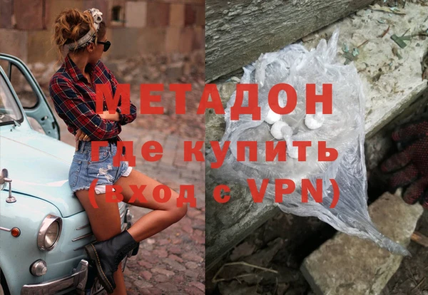 марки nbome Переславль-Залесский