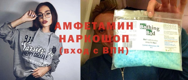 кокаин VHQ Пересвет