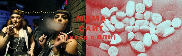 мефедрон мука Пестово