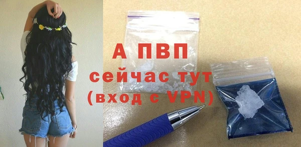 кокаин VHQ Пересвет