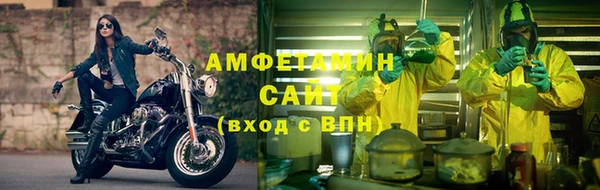 кокаин VHQ Пересвет