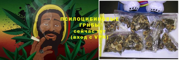 марки nbome Переславль-Залесский