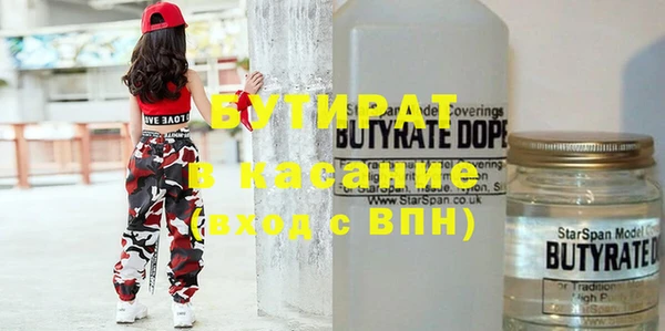 марки nbome Переславль-Залесский