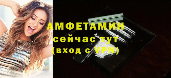 марки nbome Переславль-Залесский