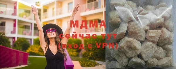 марки nbome Переславль-Залесский