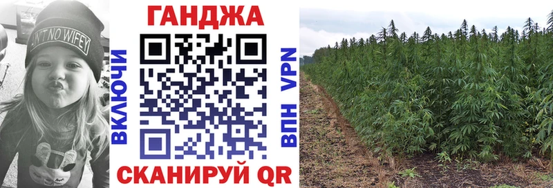 Каннабис SATIVA & INDICA Хвалынск